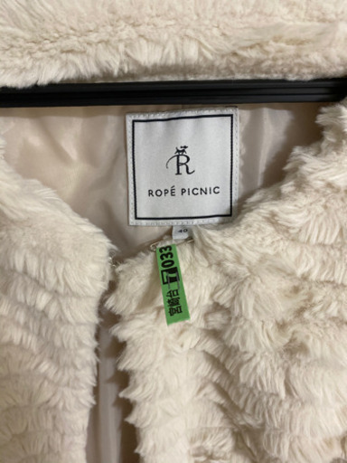 クリーニング済 ロペピクニック Meguhei 鶴ヶ峰の服 ファッションの中古 古着あげます 譲ります ジモティーで不用品の処分