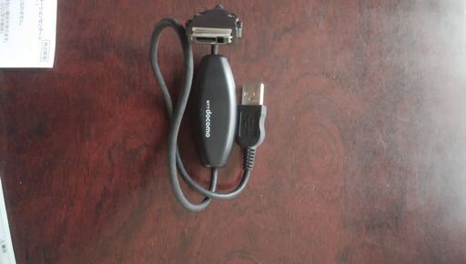 ドコモ純正 Foma充電機能付 Usb接続ケーブル02 Ac02 Gomi 東新庄のドコモ その他 の中古あげます 譲ります ジモティーで不用品の処分