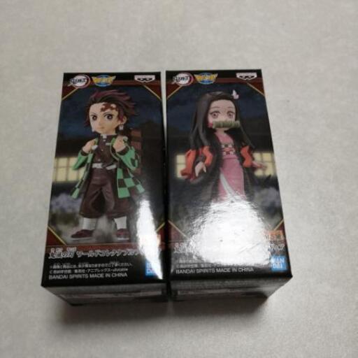 鬼滅の刃ワールドコレクタブルフィギュア炭治郎 ねずこ 柴 郡山富田のおもちゃの中古あげます 譲ります ジモティーで不用品の処分