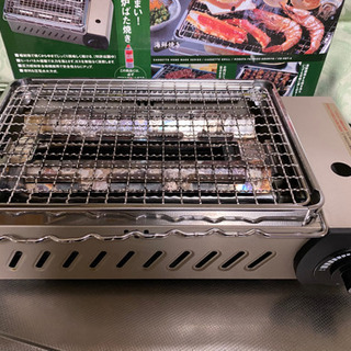 炉端焼き器　お取り引き中