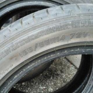 サマータイヤ165 55 R14 みっちき 千歳の車のパーツの中古あげます 譲ります ジモティーで不用品の処分 サマータイヤ165 55 R14 みっちき 千歳の車のパーツの中古あげます 譲ります ジモティーで不用品の処分