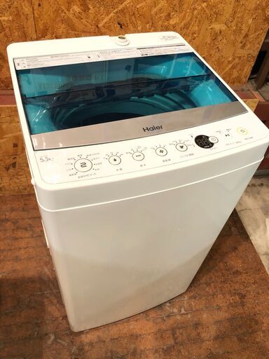 【管理KRS265】Haier 2017年 JW-C55A 5.5kg 洗濯機 ①