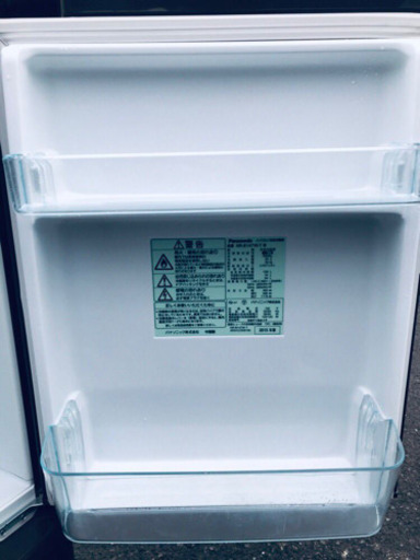♦️EJ1789B Panasonicノンフロン冷凍冷蔵庫2015年製NR-B147W-T