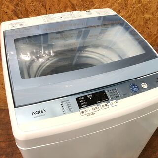管理KRS266】AQUA 2017年 AQW-GS70E 7.0kg 洗濯機