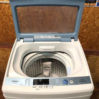 管理KRS266】AQUA 2017年 AQW-GS70E 7.0kg 洗濯機