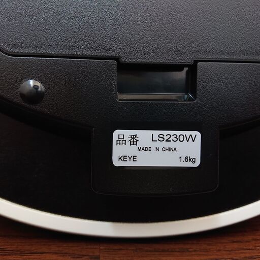 セイコー 高級電波掛け時計 LS230W アナログ パール SEIKO 定価25000円 2