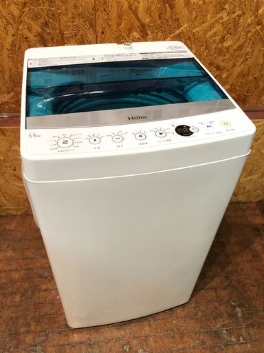 【管理KRS268】Haier 2016年 JW-C55A 5.5kg 洗濯機 ②