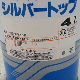 【値下げしました】大日本塗料　シルバートップ　塗料　3L以上