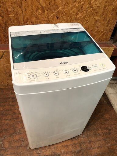 【管理KRS270】Haier 2018年 JW-C45A 4.5kg 洗濯機