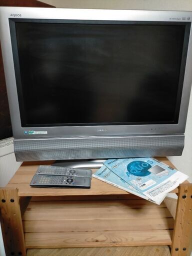 リモコンに難あり テレビ 30型 SHARP AQUOS LC-30AD1 2003年製