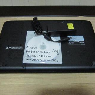 譲渡済　　新品SSD換装 Dynabook Satellite B554/M③ Win10pUG 譲渡済 新品SSD換装 Dynabook Satellite B554/M③ Win10pUG