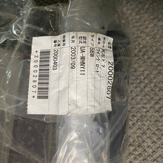 日産ウイングロード 左リアドア11Y