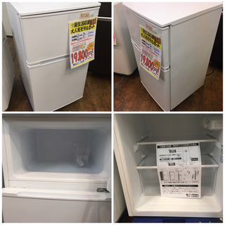 S130☆3ヶ月保証☆冷蔵庫+洗濯機の家電2点セット☆