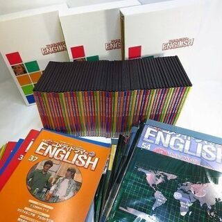 全60巻 DVD付き DeAGOSTINI デアゴスティーニ コメディドラマでENGLISH イングリッシュコースマガジン