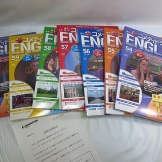 全60巻 DVD付き DeAGOSTINI デアゴスティーニ コメディドラマでENGLISH イングリッシュコースマガジン