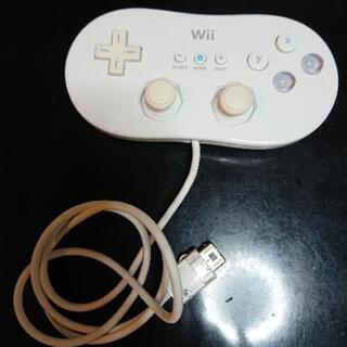 【決まりました】Wii コントローラー