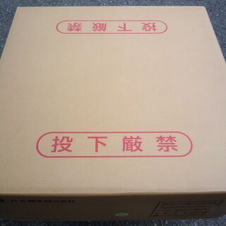 ☆JFE継手 SUS-PVC-20A 塩化ビニール被覆フレキシブル管 20A×30M◆配管用フレキ管