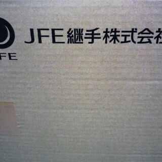 ☆JFE継手 SUS-PVC-20A 塩化ビニール被覆フレキシブル管 20A×30M◆配管用フレキ管