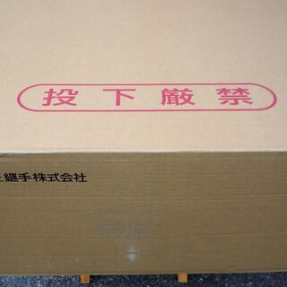 ☆JFE継手 SUS-PVC-20A 塩化ビニール被覆フレキシブル管 20A×30M◆配管用フレキ管