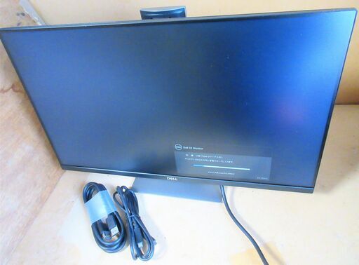 ☆デル DELL P2419HC 23.8インチワイド液晶モニター プロフェッショナルシリーズ◆2018年製・究極の接続性