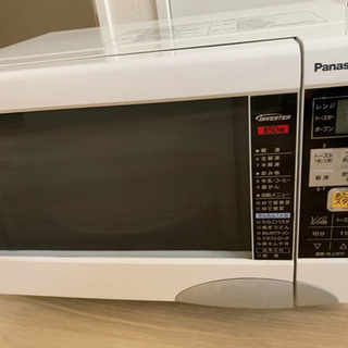 【商談中】Panasonic オーブンレンジ 2012年製