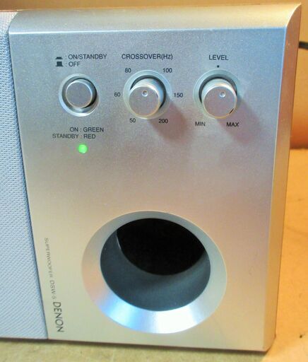 ☆デノン DENON DSW-5 SUPERWOOFER スーパーウーファー◇縦でも横でも