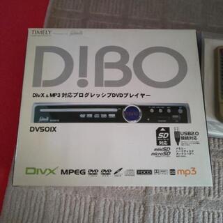 DVD再生プレイヤー DV501X