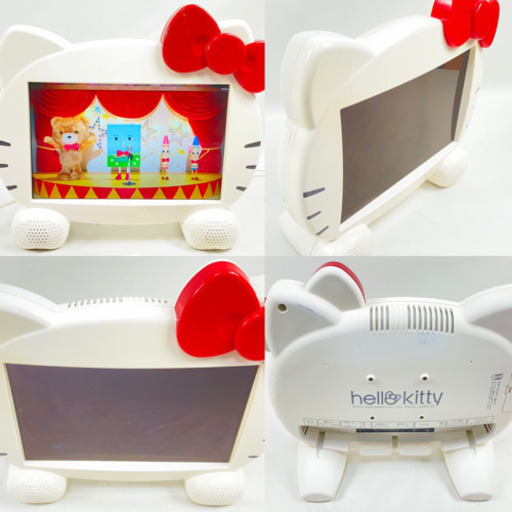 かわいい☆ ハローキティ 液晶テレビ 13.3V型 DY-133KT