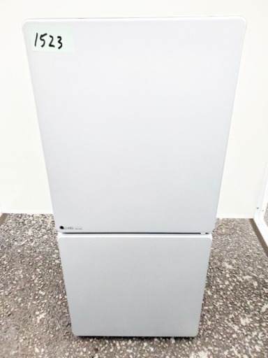 ①✨高年式✨1523番 U-ING✨ノンフロン冷凍冷蔵庫✨UR-J110H‼️