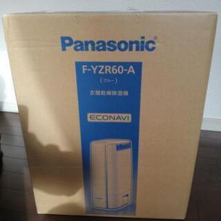 panasonic F-YZR 60-A