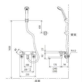 【サーモスタット式シャワー◆⑥⑦％OFF】KVK 寒冷地仕様  取り付けも承ります