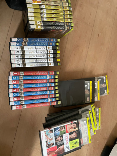ゴシップガールdvd Kty1234 中村橋のdvd ブルーレイ 洋画 の中古あげます 譲ります ジモティーで不用品の処分