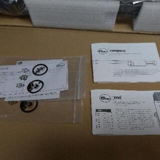 【未使用品】Blue Microphones イエティキャスター BM400C