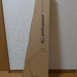 【未使用品】Blue Microphones イエティキャスター BM400C