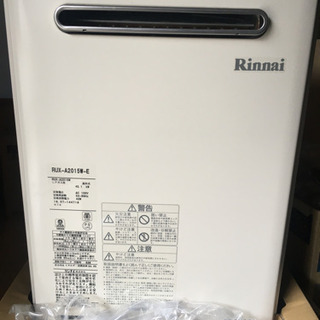 【ネット決済・配送可】★取引先決定　　リンナイ Rinnai★L...