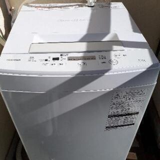 洗濯機　☆東芝2018年製☆　4.5キロ