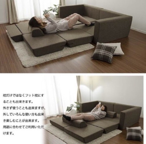 【ソファベッド】【直接取りに来られる方限定】日本製ハイバック_ベッドとしても使用可
