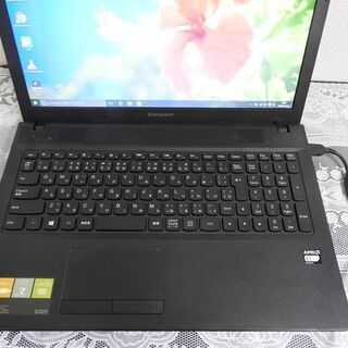 送料無料！直接値引きあり【格安】Lenovo/簡単操作/内臓カメラアリ/テレワーク、オンラインOK 送料無料！直接値引きあり【格安】Lenovo/簡単操作/内臓カメラアリ