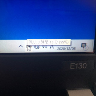 ノートパソコン SSD換装+メモリ増設モバイルノートパソコンlenovo 