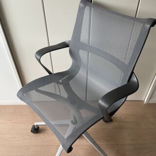 ハーマンミラー セトゥーチェア 5本脚タイプ アーム付き