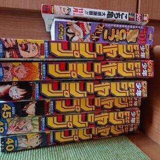 【無料】漫画本。ジャンプ不揃い こち亀