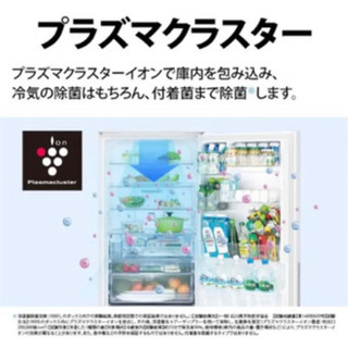 ☆ジモティ割あり☆ Haisense テレビ 43A65G 年式2022年製 動作確認