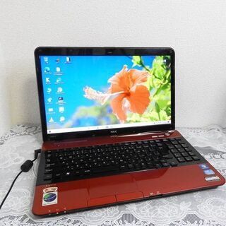 送料無料！NEC/フリーズしない。レッド/ブルーレイ/Lavie/カメラ付き