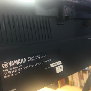 YAMAHA CP4stage 電子ピアノ フルセット