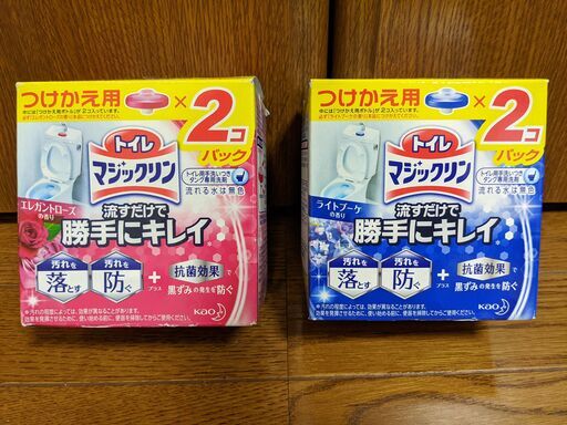 新品未使用 トイレマジックリン流すだけで勝手にきれい Kiki 大阪の掃除用具 洗剤 の中古あげます 譲ります ジモティーで不用品の処分