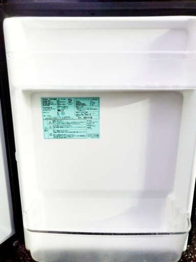 ①1533番 Haier✨冷凍冷蔵庫✨JR-N106H‼️ - 冷蔵庫 