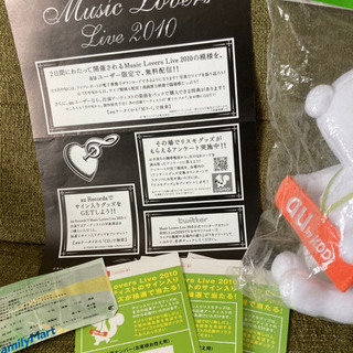 激レア】Perfumeサイン