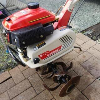 Ranee 耕運機　値下げしました　管理機 ラーニー CR200 