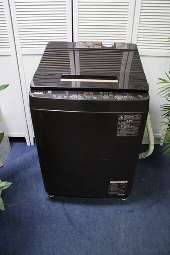 R2400) TOSHIBA 中古 東芝　全自動洗濯機　ZABOON　洗濯10kg　AW-10SD8（T）　グレインブラウン 2019年製! 洗濯機 店頭取引大歓迎♪