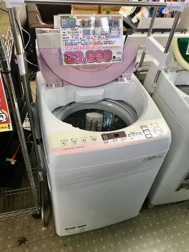 (1/4販売 関)　SHARPシャープ ES-GV80P-P 8.0kg全自動洗濯機